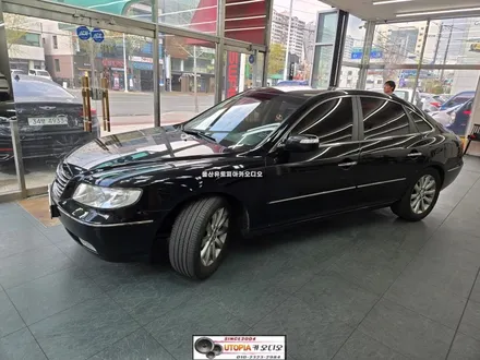 울산그랜저TG안드로이드작업$10인치CDTA1안드로이드시공