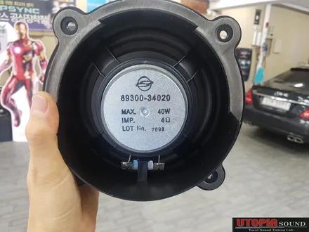 [울산카오디오]   쌍용자동차 코란도스포츠  스웨덴스피커셀수스 XP6.2B + JBL BASS PROII 시트우퍼를 장착