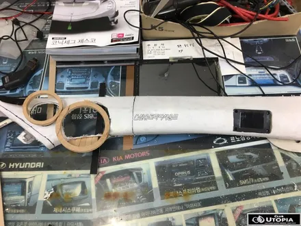 울산카오디오 면발광 LED 디자인 작업