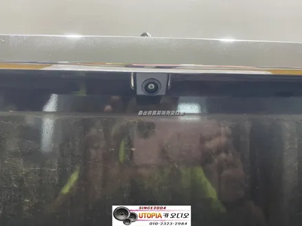 울산제네시스BH카오디오작업 / 김해에서 방문하신 제네시스BH DIS 9인치 카나로 안드로이드 올인원 작업