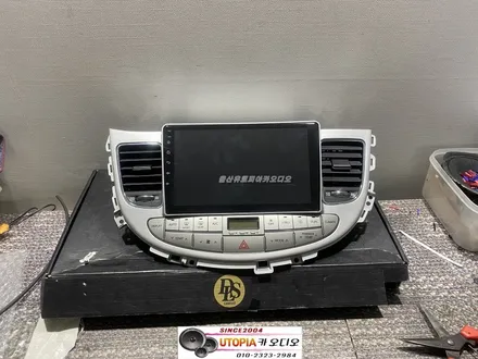 울산카오디오안드로이드작업 / 부산에서 찾아주신 제네시스BH