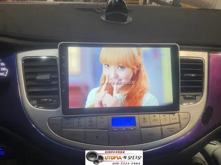 울산제네시스카오디오/창원에서 방문해주신 제네시스BH    안드로이드카오디오 타샵에서 작업한  제품 재작업