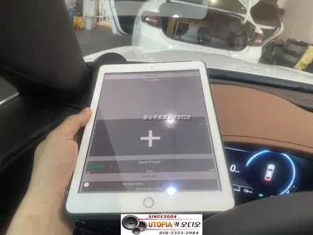 울산G80카오디오작업~ 신형G80입니다. CDT DSP 6.4BT장착~   AVI HF50V 풀레인지 콘트위터 조합~ 정말 최고입니다.