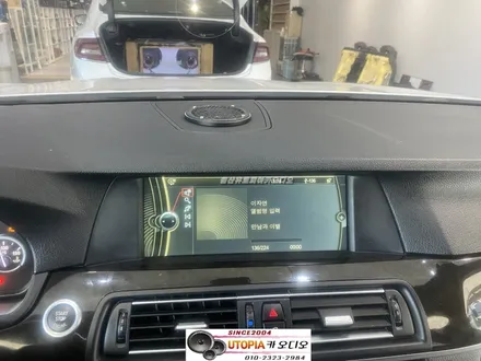 울산BMW카오디오작업 / BMW F바디 520D 센터스피커장착