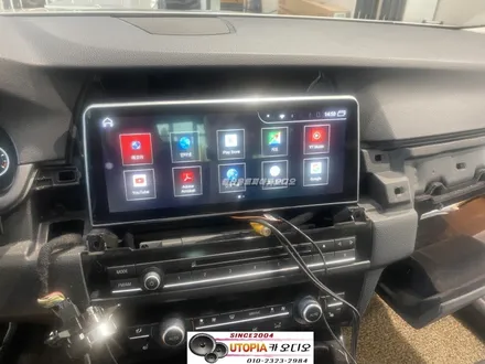 울산남구카오디오전문점/BMW 520D 알리에서 지구해 오신         안드로이드 12.3인치 작업