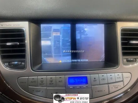 울산카오디오전문점/부산 제네시스BH 안드로이드 9인치교체