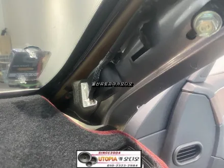 울산카오디오제네시스BH안드로이드작업