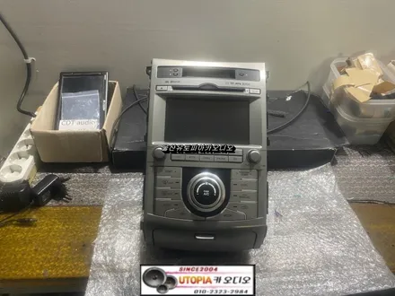 베라크루즈모젠네비 안드로이드 교환 작업