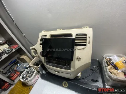울산카오디오 안드로이드 올인원 ~~ 그랜져TG 9인치 카나로Q장착
