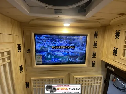 울산캠핑카 카오디오전문점/포터2 캠핑카 노래방기기작업 / 카오디오 헤드유닛 작업과 핸드폰 밀러링 작업