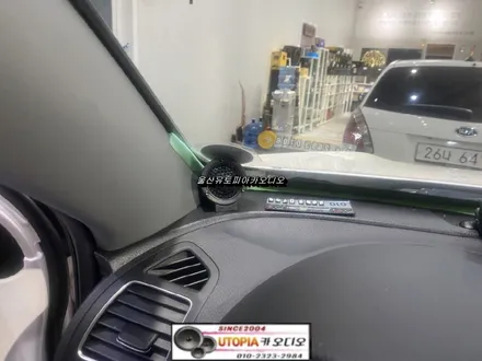 울산카오디오스피커교환 / 뉴쏘렌토R 스피커 알갈이 작업                카 오디오 장비 측정