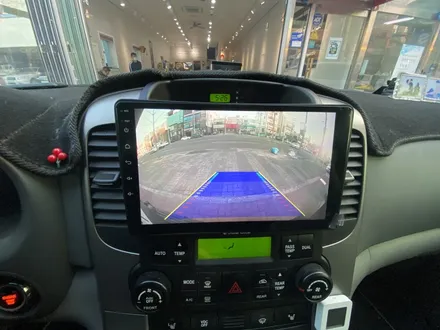 울산 카니발R 차량 카오디오 작업/ 구미 카니발 안드로이드 작업