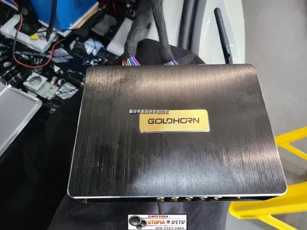 울산카오디오 GDT 골드혼 DSP앰프 작업