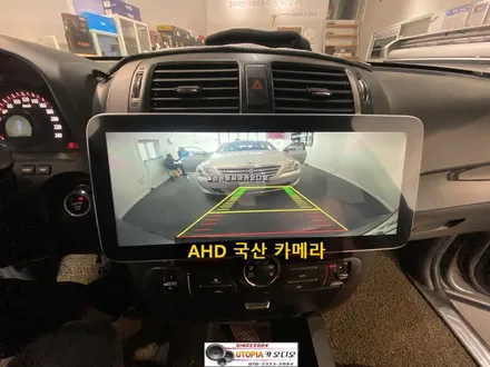 울산모하비안드로이드카오디오/대전에서 방문하신 모하비차량 12.3인치 안드로이드올인원 교환장착