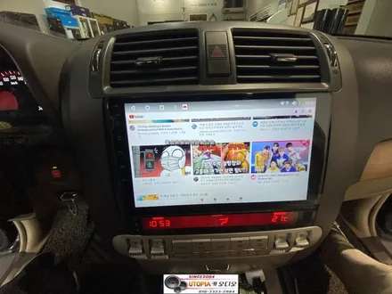 울산안드로이드카오디오~ 모하비 9인치 카나로Q장착