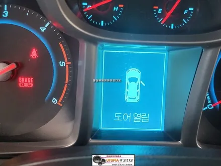 울산올란도차량안드로이드카오디오작업#9인치카나로X-PLUS          안드로이드작업