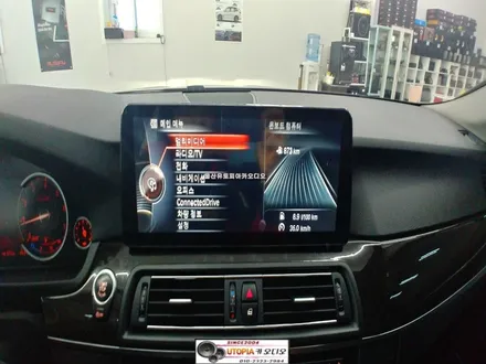 울산BMW안드로이드전문점/BMW5시리즈 12.3인치 안드로이드올인원 교환
