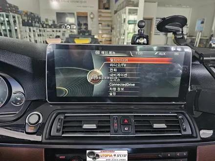 울산BMW차량안드로이드작업/알리에서구입해오신12.3인치        안드로이드올인원작업