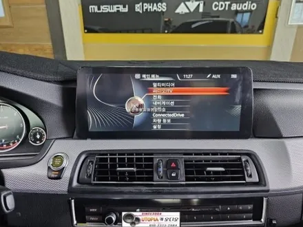 울산BMW차량안드로이드작업$김해에서방문하신BMW차량       CDT안드로이드올인원장착