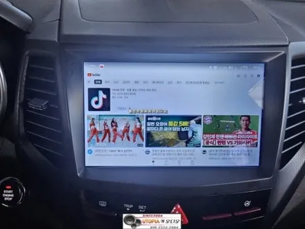 울산티볼리차량안드로이드작업$9인치안드로이드올인원장착