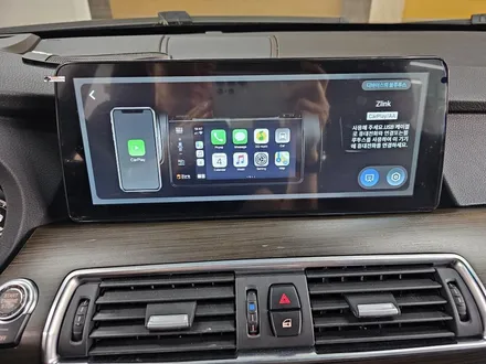 울산BMWGT차량안드로이드작업#알리에서구입해오신12.3인치  안드로이드 카오디오장착