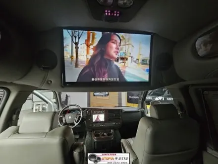 스타크래프트 안드로이드작업$음성인식이 가능한 9인치                안드로이드올인원장착