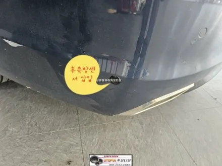 울산카비스후측방센서/그랜저HG카비스BSA후측방작업