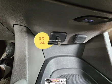 올뉴말리부안드로이드작업#알리에서 구입해오신 안드로이드           카오디오작업