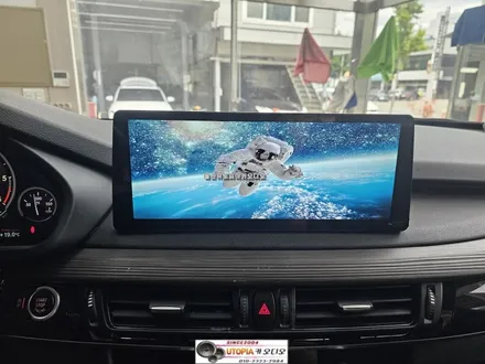 울산BMW X5 안드로이드작업$12.3인치 안드로이드 올인원시공