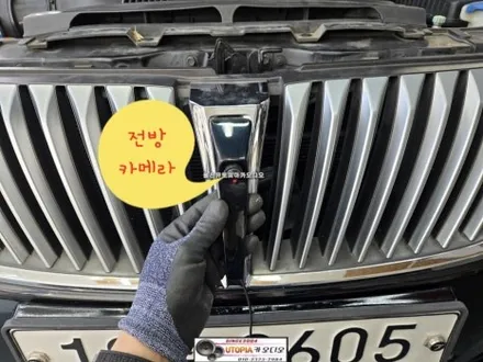 뉴에쿠스안드로이드작업$경주에서 방문하신 뉴에쿠스             13.13인치 안드로이드및어라운드뷰시공