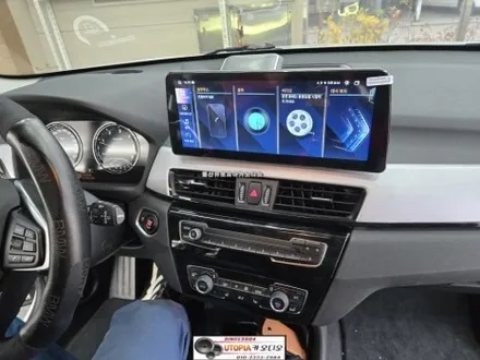 울산BMW X1 안드로이드작업&차주님께서 알리익스프레스에서  구입해오신12.3인치안드로이드올인원시공