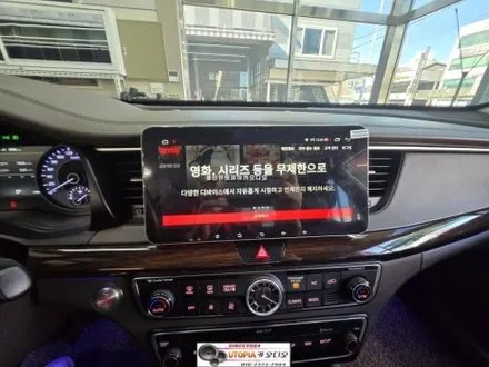 울산K7안드로이드작업!10.33인치 안드로이드 올인원시공