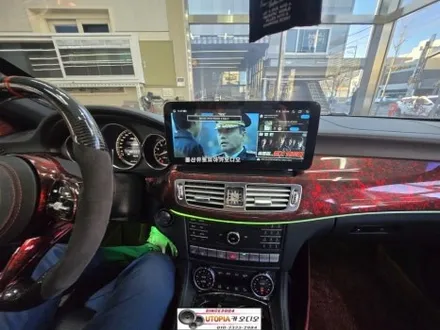 울산벤츠CLS63AMG 안드로이드작업#12.3인치 안드로이드올인원작업