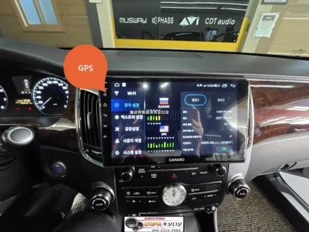 뉴에쿠스10인치 안드로이드작업#안드로이드 올인원재작업