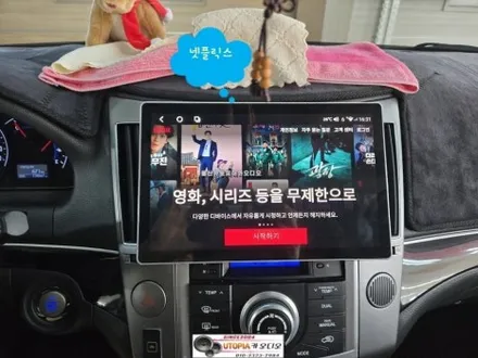 베라크루즈안드로이드작업$안드로이드 올인원재작업