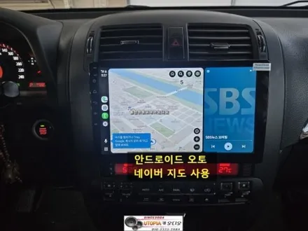 울산모하비안드로이드작업$10인치안드로이드올인원시공