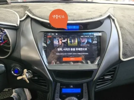 울산아반떼MD안드로이드작업$안드로이드올인원장착