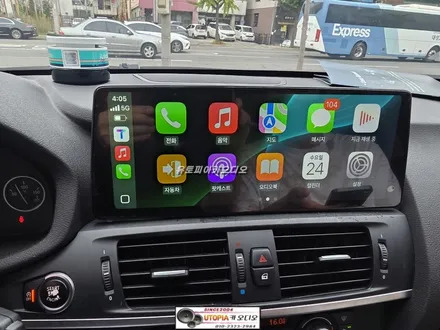 울산BMW안드로이드작업$차주님께서 구입해오신 안드로이드