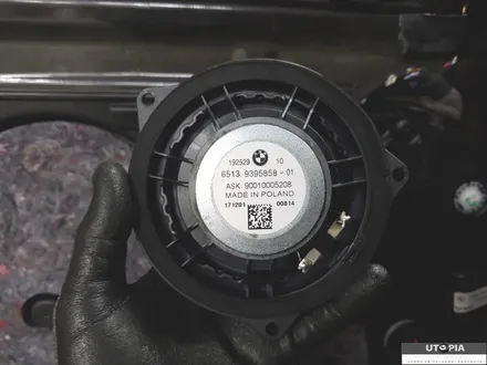 울산BMW카오디오 ,     BMW G30  미국 핸드메이드      수공예 스피커 CDT Kit 장착