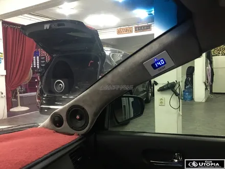 울산카오디오 / 2019.7월 카오디오 청음 모임
