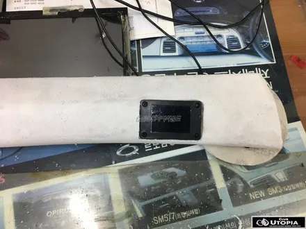 울산카오디오 면발광 LED 디자인 작업
