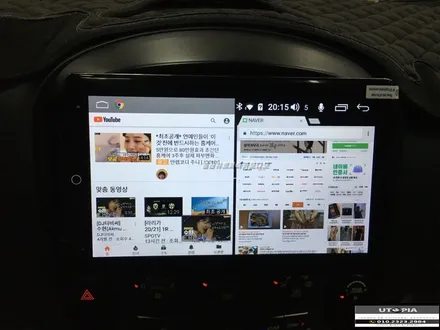 울산스타렉스 10.3인치 안드로이드 시스템 시공