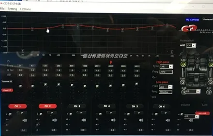 울산카오디오 CDT 대리점 / 에쿠스 CDT DSP Classic 4.6 앰프장착