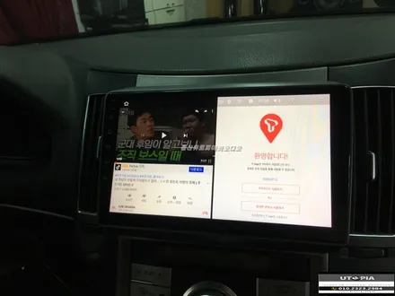 울산베라크루즈 안드로이드 카오디오 / 창원에서 방문하신 베라크루즈 알터노이즈 캔슬링 .. 그리고 9인치 안드로이드 카 오디오 작업
