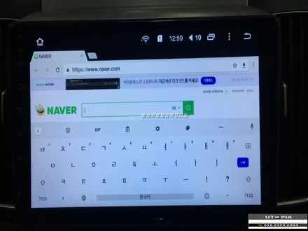 울산카오디오 안드로이드 / 베라크루즈 9인치 안드로이드 일체형 카 오디오 작업
