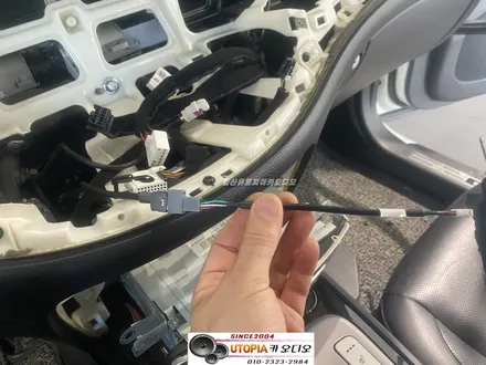 울산자동차안드로이드카오디오/대구에서 방문하신 제네시스BH    안드로이드 9인치교체