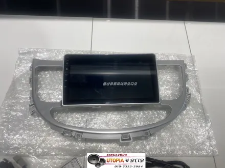 울산안드로이드전문점/김해에서 찾아주신  제네시스BH   안드로이드 9인치 카오디오 교환작업