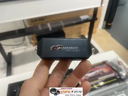 울산스타렉스캠핑카~카오디오/천정모니터&CDT스피커작업