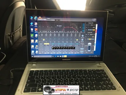 울산남구카오디오 2웨이 멀티 작업 / AVI SQ 4050 DSP 앰프