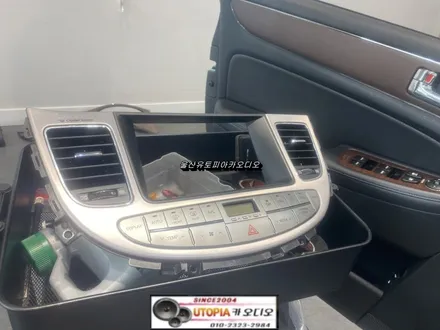 울산카오디오제네시스BH안드로이드작업